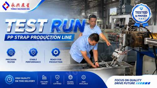 সম্পর্কে সর্বশেষ কোম্পানি খবর 2-Strap PP Strap Production Line Successfully Tested for Hebei Customer | Yongxing Zhanxing