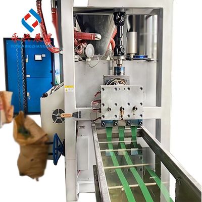 ভালো দাম Fully Automaitc PET Strap Making Machine The Upgrade Your Production Line Needs অনলাইন