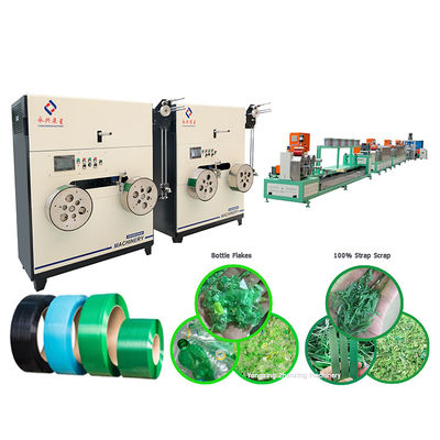 স্পিড স্টিল স্ট্র্যাপ তৈরির মেশিন Yxzxpet100A স্বয়ংক্রিয় টেনশন নিয়ন্ত্রণ 400-600 কেজি স্ট্র্যাপ টেনশন
