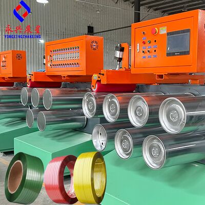 প্লাস্টিক চাবুক মেশিন পিইটি পিপি বেল স্ট্র্যাপ তৈরির মেশিন