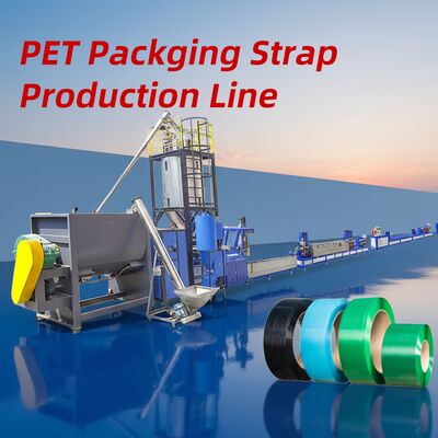 38CrMoALA স্ক্রু উপাদান সহ একক স্ক্রু পিইটি স্ট্র্যাপ উত্পাদন লাইন, 250-500 কেজি / ঘন্টা ক্ষমতা এবং কাস্টমাইজযোগ্য এমবসিং প্যাটার্ন