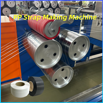 ভালো দাম 5MM PP strapping ব্যান্ড পুনর্ব্যবহারযোগ্য উদ্ভিদ PET প্যাকিং ফালা উত্পাদন সরঞ্জাম অনলাইন