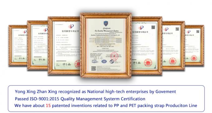 স্টেইনলেস স্টীল ৩০৪ পিপি স্ট্র্যাপ ব্যান্ড উৎপাদন লাইন, এমবসিং পিপি প্যাকিং স্ট্র্যাপ মেশিন 14