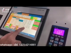 পিইটি প্যাকিং স্ট্র্যাপ উৎপাদন লাইন