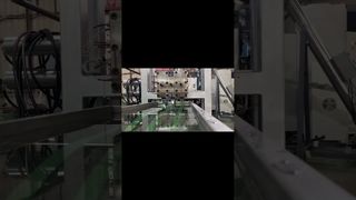 পিইটি স্ট্র্যাপিং প্রোডাকশন লাইনের গোপনীয়তা! #উচ্চ দক্ষতা, #নিরাপদ পরিবহন, #গুণমান নিশ্চিত